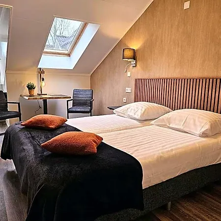 Vouwere Hotel Gulpen